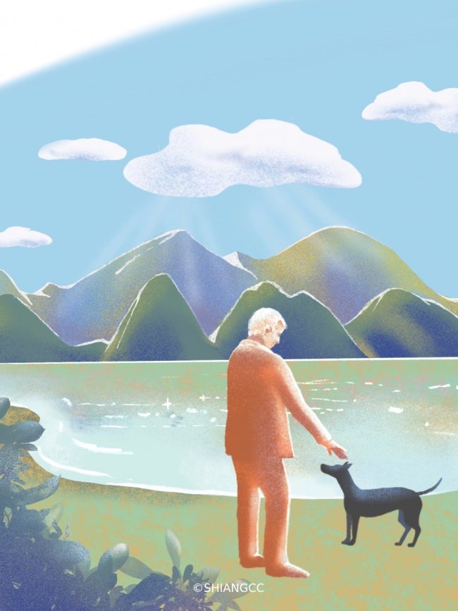 Tribute to Master Luo Ye